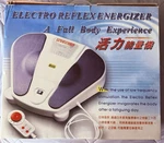 Hte Electro Reflex Energizer SW-2000. Fixed Price $100.00.