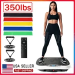 Vibration Plate Exercise Machine Home Workout Equipment & Body Shaper Massager. Fixed Price $57.49.
