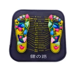 Colored Plastic Walk Stone Square Healthy Foot Massage Mat Pad Cushion. Fixed Price $13.77.