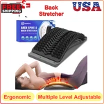 Back Stretcher For Lower Pain Relief - Multiple Level Adjustable Lumbar. Fixed Price $47.52.