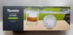 Tovolo Ice Molds Set Of 3 Creates 2.5" Golf Ball Spheres New Open Box F/s. Fixed Price $13.00.