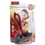 Vess Lift Reju Infra Red Roller Body Face Massager Ensekigaisen EN-1200. Fixed Price $18.28.