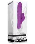 Evolved Dancing Pearl. Fixed Price $134.89.
