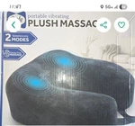 Sealy Black Vibrating Massage Pillow Hands-free 2 Speed Intensity Modes. Fixed Price $20.00.