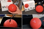 Myo Storm Meteor 2.0 Vibration Heat Therapy Massage Red Ball. Fixed Price $45.00.