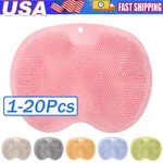 Shower Foot Back Scrubber Massage Pad Body Bath Soft Brush Mat Cleaning. Fixed Price $75.49.