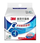 (400 Pcs) New 3M Dental Picks Toothpick Disposable Flosser Refills. Fixed Price $36.99.