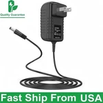 12V Adapter For Pryfey BKYB-01 BKYB01 Back Massager With Heat 4D Kneading. Fixed Price $18.04.
