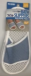 Home Spa Bath Slippers Non-slip Grip Ideaworks Unisex Medium W-9-10 M-7-8. Fixed Price $14.99.