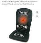 Health Touch Massage Seat Topper With Soothing Vibration And Heat. New Box.. Fixed Price $24.31.