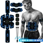 Ems Abdominal Muscle Toning Trainer Abs Stimulator Toner Fitness Binder Gym Belt. Fixed Price $25.63.