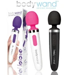 Bodywand Massager Aqua Mini Rechargeable. Fixed Price $115.10.