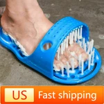 Bath Shower Spa Foot Scrubber Brush Slipper Easy Cleaner Feet Massage Wash. Fixed Price $18.04.
