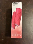 Panasonic Foot Massager Reggurifure Compact EW-NA34-VP Japan With Box Rare. Fixed Price $59.99.