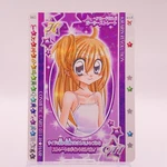 Kirarin Revolution 011-H Tcg Card Japanese Anime Game Holo Cute C88. Fixed Price $12.25.