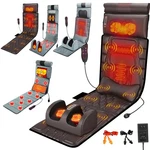 Full Body Vibrating Heating Mat Shiatsu Neck Massager For Home Office. Fixed Price $74.99.