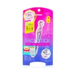 Beauty World Face (3 Ways Massage Stick) 1PC. Fixed Price $19.84.