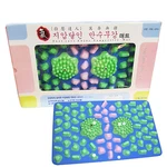 Acupressure Mat Foot Care Massage Enjoy Longevity Acupuncture Gravel. Fixed Price $28.99.