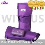 Pulio PLO-CB227 Wireless Air Pressure Calf Machine Massager=. Fixed Price $107.66.