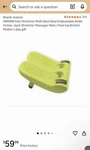 Iwanna Foot Stretcher / Multislant Board Adjustable Ankle Incline Back. Fixed Price $30.00.