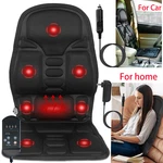 8 Mode Car Seat Cushion Mat With Heat Home Full Back Massager Chair Pad. Fixed Price $40.95.