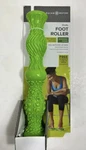 Gaiam Dual Foot Roller Two Unique Textures Ergonomic. Fixed Price $11.77.