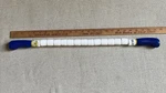 The Original Body Stick 24" Massage Roller Relax Back. Fixed Price $24.85.