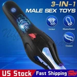 2025 New Wave Therapy Pro, Easy To Use, For Men, Rechargeable. Fixed Price $12.98.