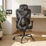Deluxe Mesh Ergonomic Office Chair With Adjustable Lumbar Support - New Open Box. Fixed Price $139.99.