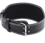Pu Leather Weight Lifting Belt For And Women( Size ). Fixed Price $29.99.