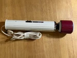 Vintage Hitachi HV-150A Two-speed Handheld Electric Massager Made Japan. Fixed Price $45.00.