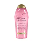 Ogx Sensitive + Rose Water & Pink Sea Salt Exfoliating Body Scrub Quartz,. Fixed Price $9.00.
