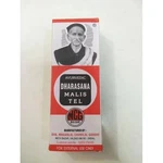 Mcg Dharasana Malis Tel 65ML Ayurvedic Herbal Body Massage Oil, Pain Relief. Fixed Price $8.00.