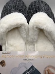 Healthtouch Memory Foam Massaging Slippers Vibration Cozy Plush One Size. Fixed Price $12.80.