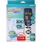 Omron Low Frequency Therapy Device Elepars HV-F128. Fixed Price $110.00.