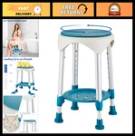 Adjustable Shower Chair Stool With 360 Swivel, 300 Lb Capacity, Corner Bath Sea. Fixed Price $75.99.