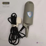 Niagara Type H.U.75 Cyclo-massage Equipment Hand Massager Read Description. Fixed Price $137.08.
