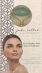 Jade Roller By My Inspirations Double-ended Skin Beautification Tool. Fixed Price $9.49.
