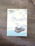 Wahl Homespa Series Warm Lotion Massager #4176 Rechargeable Therapy. Fixed Price $14.56.