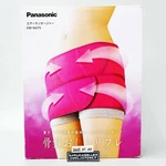 Panasonic Air Massager Pelvis Reflation Vivid Pink EW-NA75-VP Japan New. Fixed Price $180.91.
