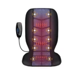 Cili Chair Pad,back Massager With Heat,massage Seat Cushion... Fast Ship. Fixed Price $82.94.