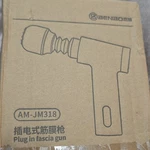 Benbo AM-JM318 Plug-in Gun Fascia Full Body Massager Electric Device. Fixed Price $12.99.