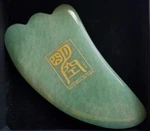 1PACK Natural Jade Message Tool-gua Board-feather Shape. Fixed Price $14.00.