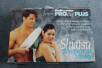 Shiatsu Healthometer Pro Relief Plus, Model 3586/3587. Fixed Price $16.00.