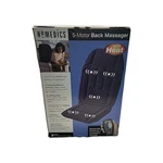 Homedics Back Pleaser Ultra 5 Motor Wave Action System W/heat Massage 3 Speed. Fixed Price $31.79.