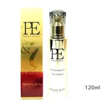 Artistic&co Pe The Queen Golden Beauty 120ML High Moisturizing Serum From Japan. Fixed Price $191.88.