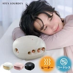Atex Lourdes Hand Massage Care Cordless AX-HP285WH White From. Fixed Price $132.00.
