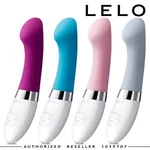 Lelo Gigi 2 Massager Sex Luxury Vibrator Dildo G-spot Prostate. Fixed Price $151.45.