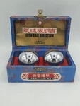 Vintage Asian Baoding Balls,silver Metal Oriental Meditation Hand Exercise. Fixed Price $29.00.