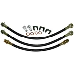 71-78 Olds Full-size Front Disc Rear Drum Brake Rubber Flex Hose Line Set Kit. Fixed Price $58.00.